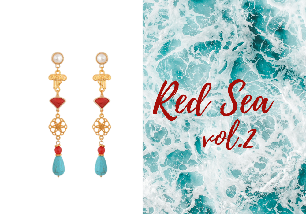 red sea
